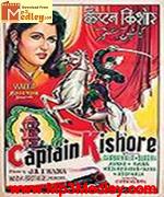 Captain Kishore 1957